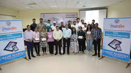 Cultural Fest